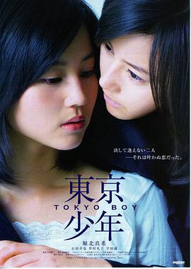长夜将尽