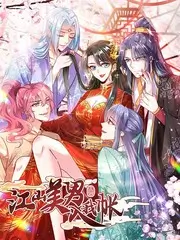 时间回信